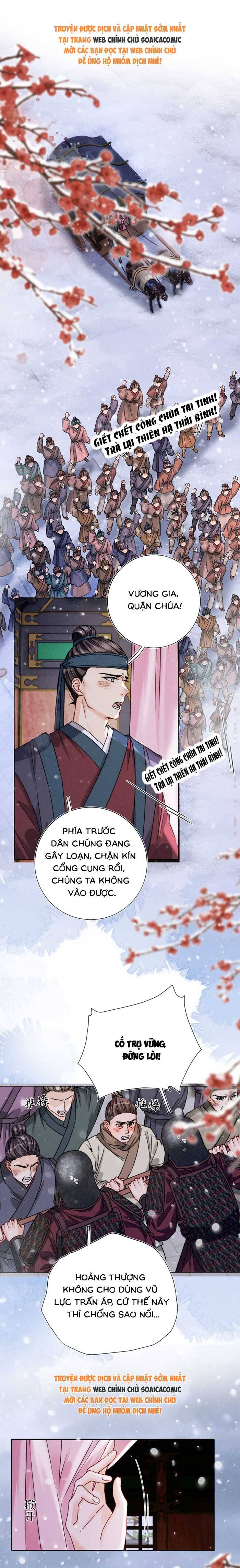 Được Cưng Chiều Từ Thuở Lọt Lòng - Chap Được Cưng Chiều Từ [...] – Chap 5