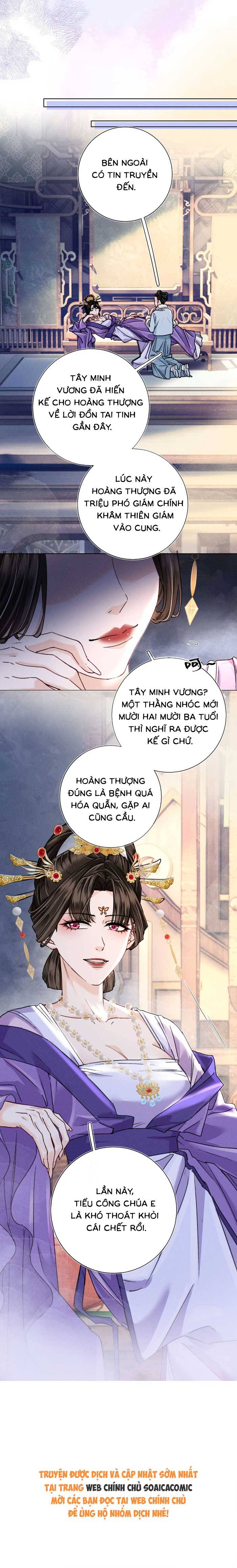 Được Cưng Chiều Từ Thuở Lọt Lòng - Chap Được Cưng Chiều Từ [...] – Chap 5
