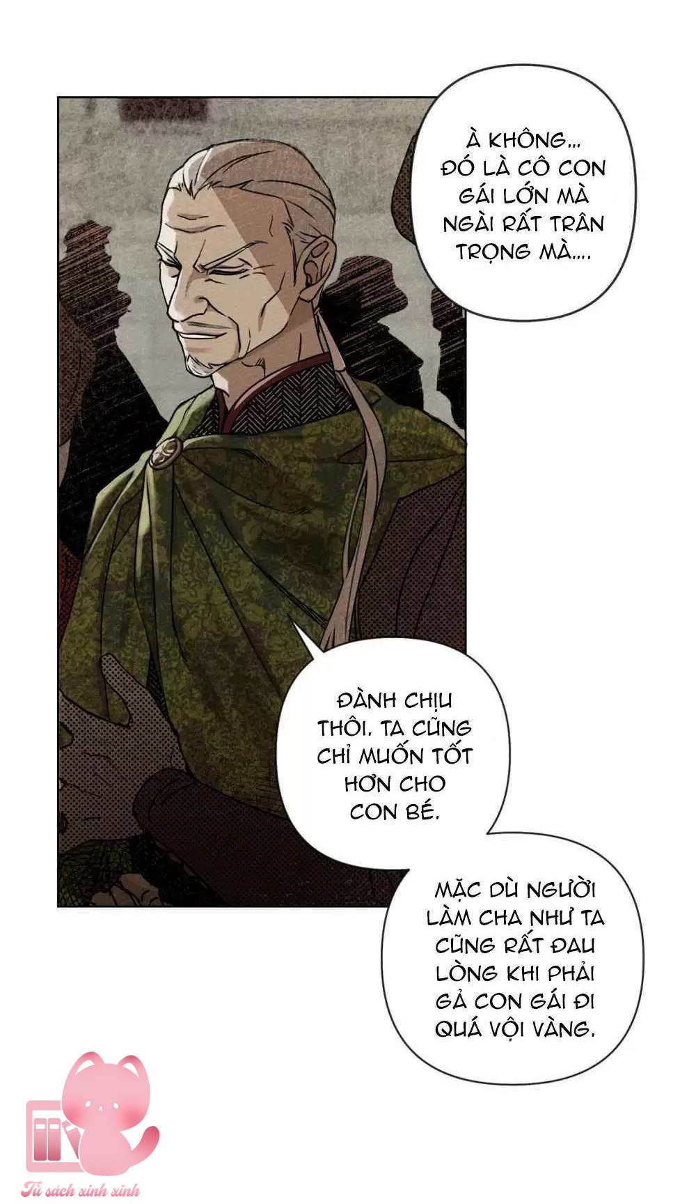 Dưới Tán Cây Sồi - Chap 1