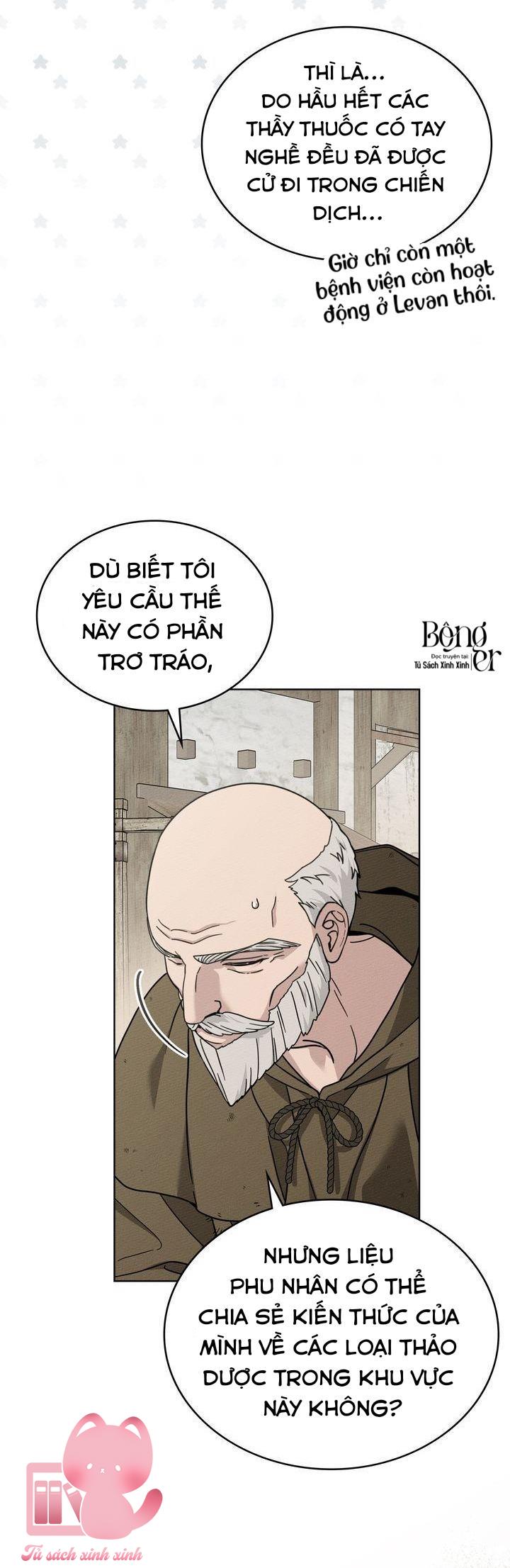 Dưới Tán Cây Sồi - Chap 117 - Trang 20