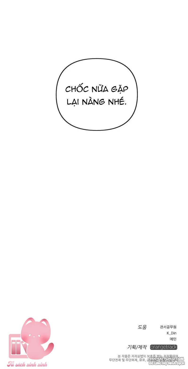 Dưới Tán Cây Sồi - Chap 12