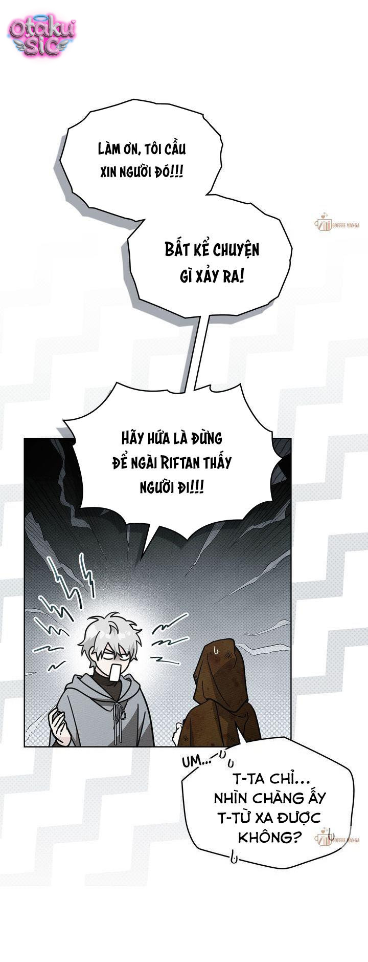 Dưới Tán Cây Sồi - Chap 122 - Trang 45