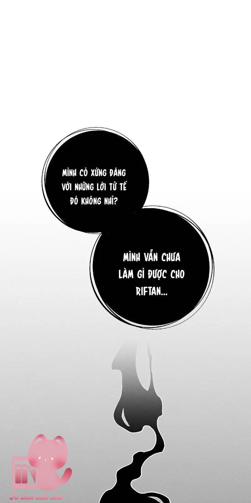 Dưới Tán Cây Sồi - Chap 16