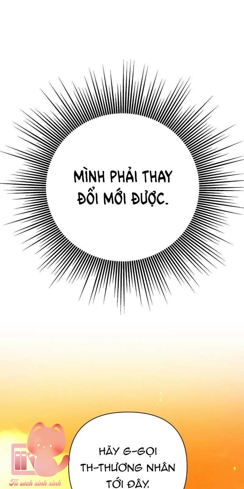 Dưới Tán Cây Sồi - Chap 17