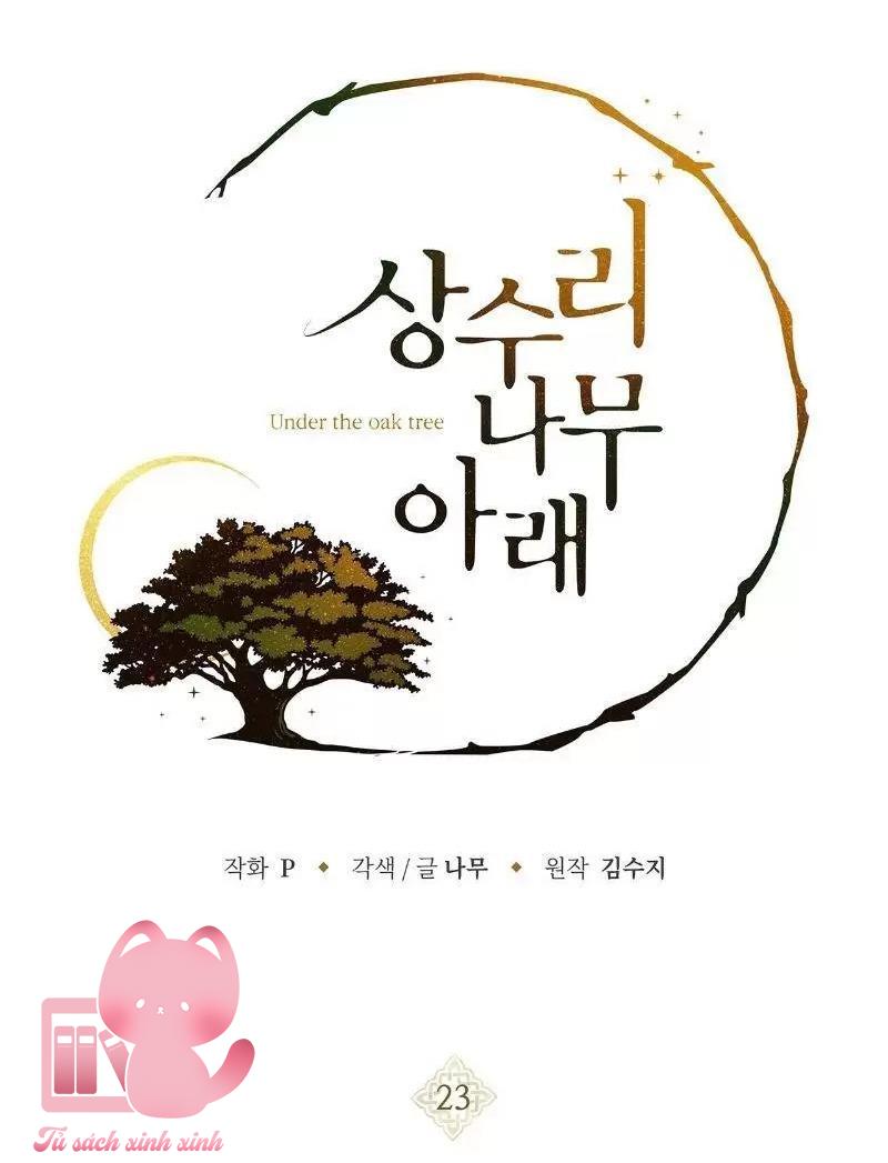 Dưới Tán Cây Sồi - Chap 23