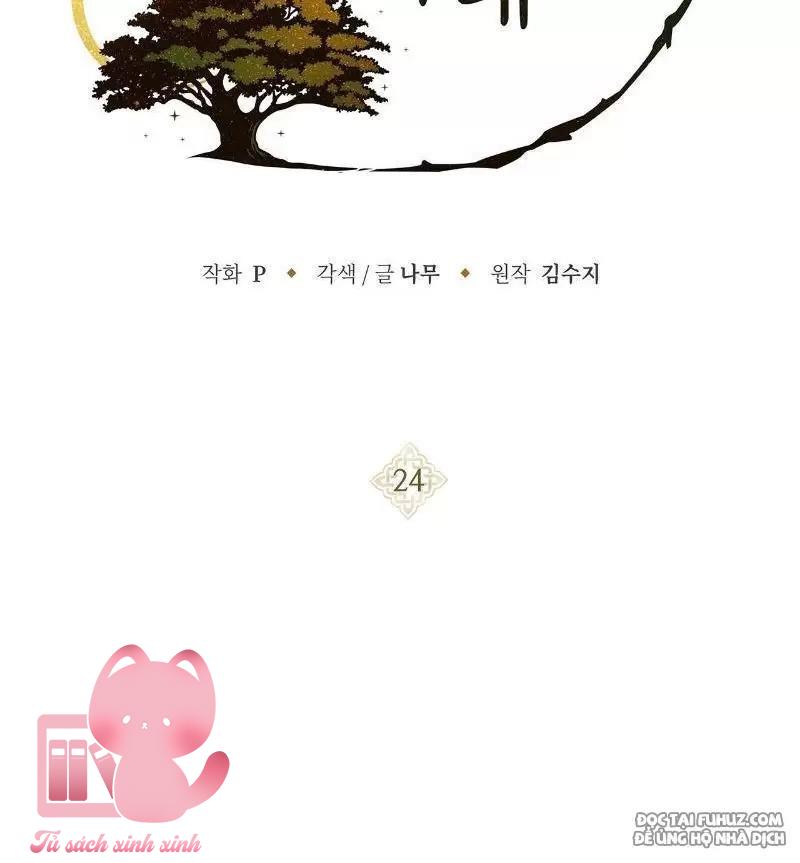 Dưới Tán Cây Sồi - Chap 24