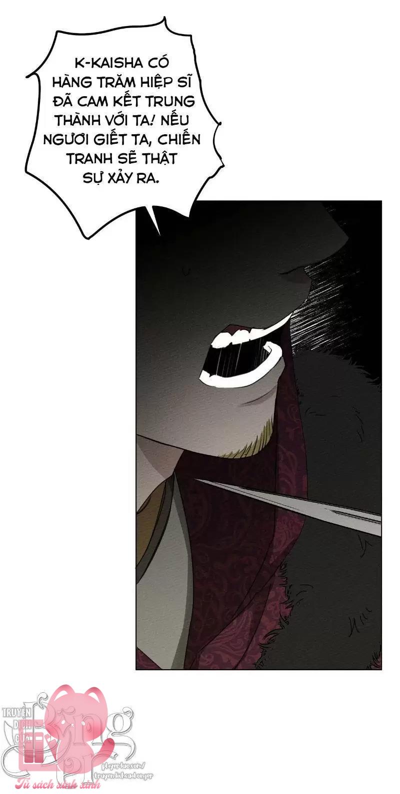 Dưới Tán Cây Sồi - Chap 25