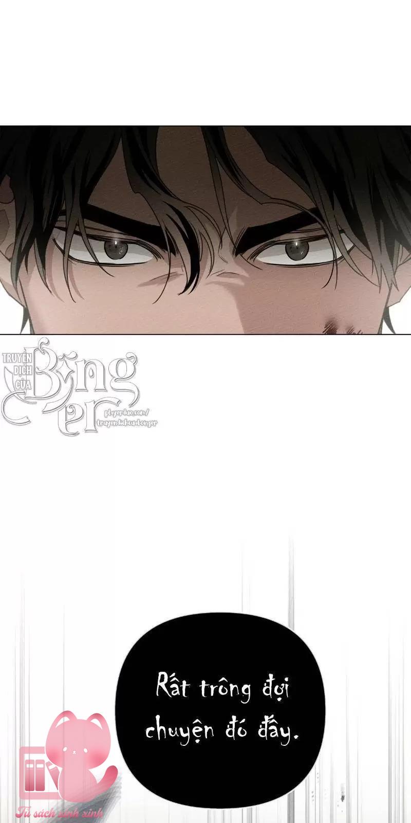 Dưới Tán Cây Sồi - Chap 25