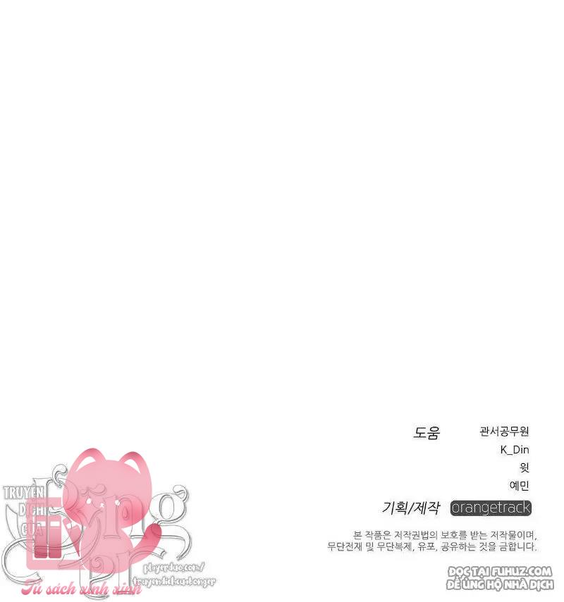 Dưới Tán Cây Sồi - Chap 25