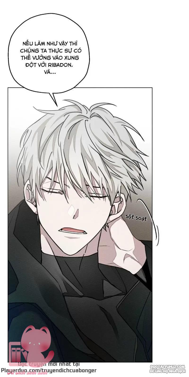 Dưới Tán Cây Sồi - Chap 26