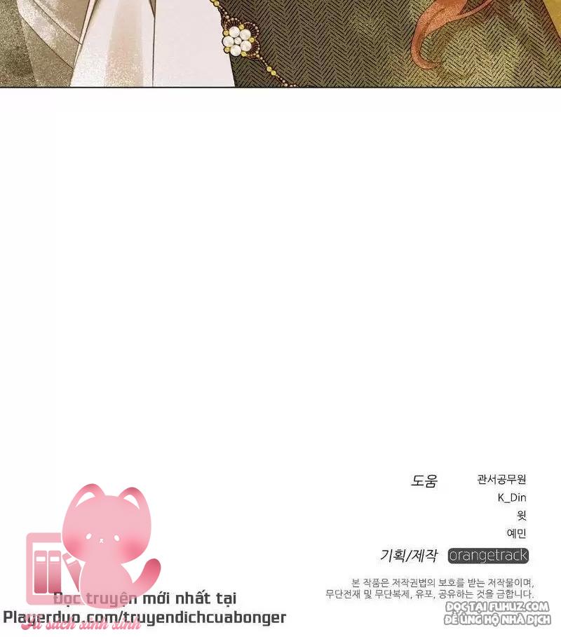 Dưới Tán Cây Sồi - Chap 26