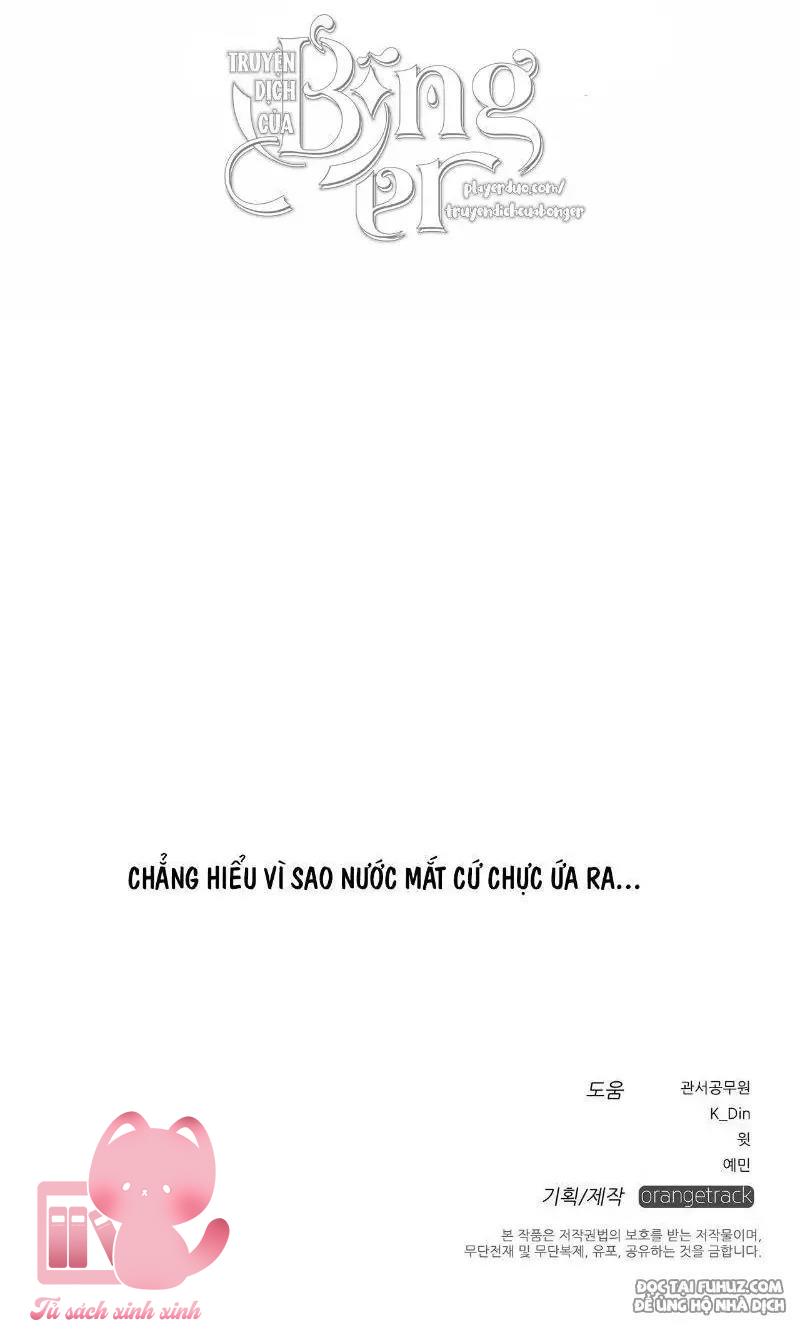 Dưới Tán Cây Sồi - Chap 27
