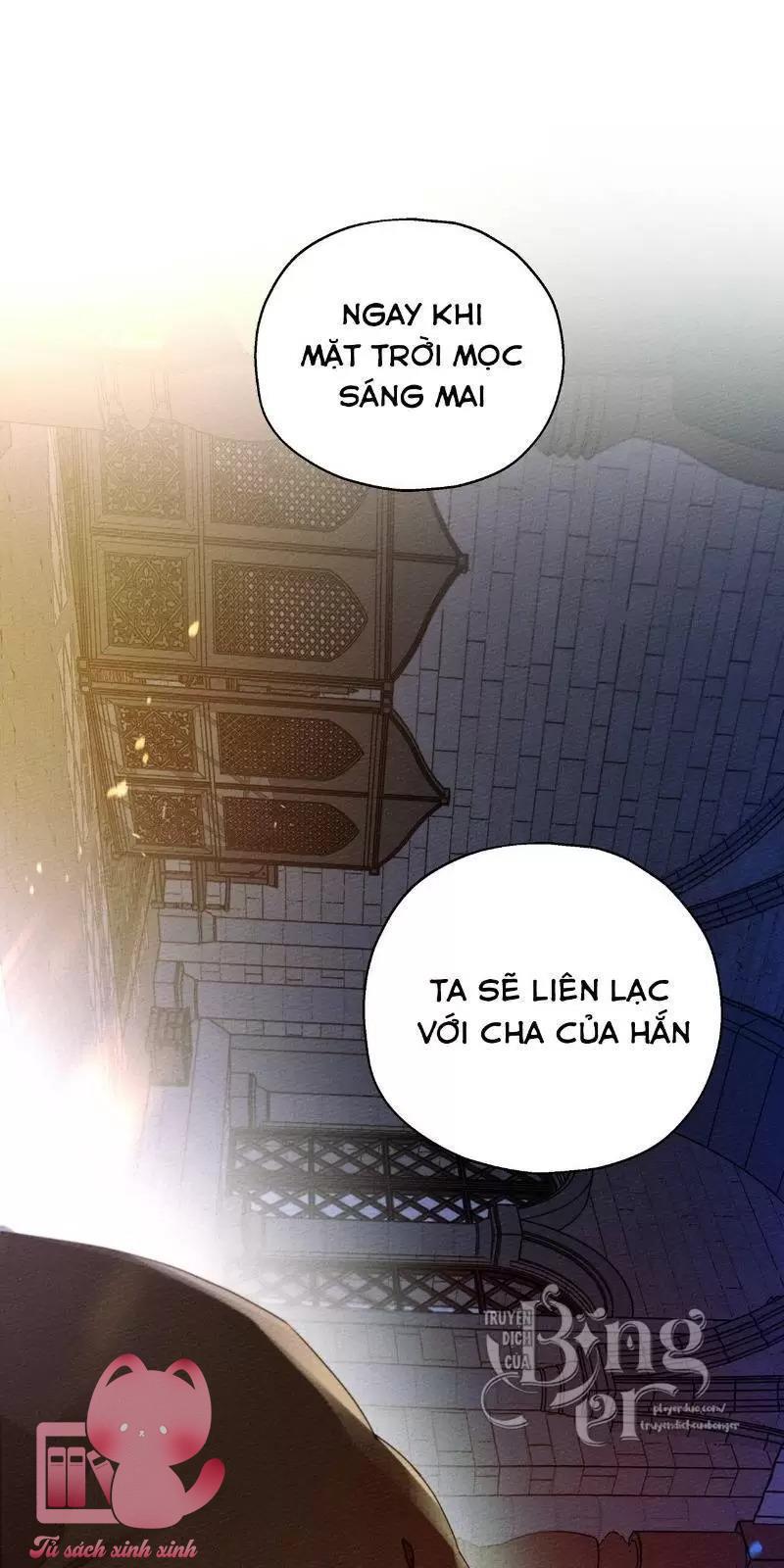 Dưới Tán Cây Sồi - Chap 28