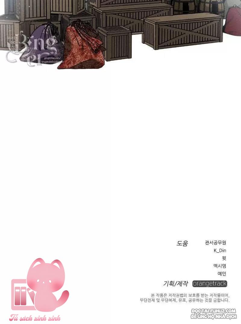 Dưới Tán Cây Sồi - Chap 29