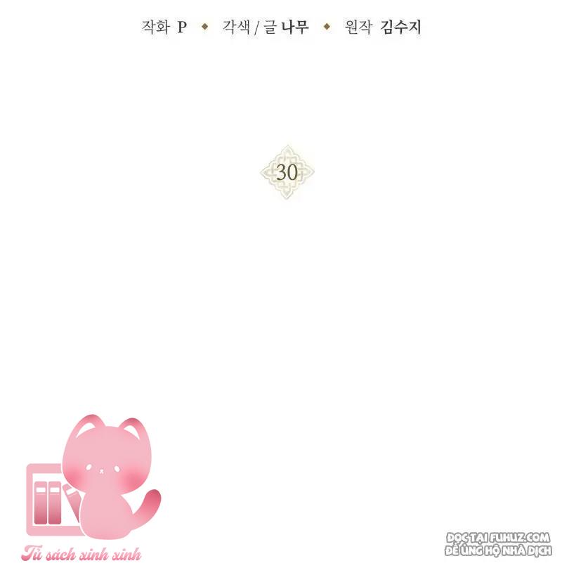 Dưới Tán Cây Sồi - Chap 30