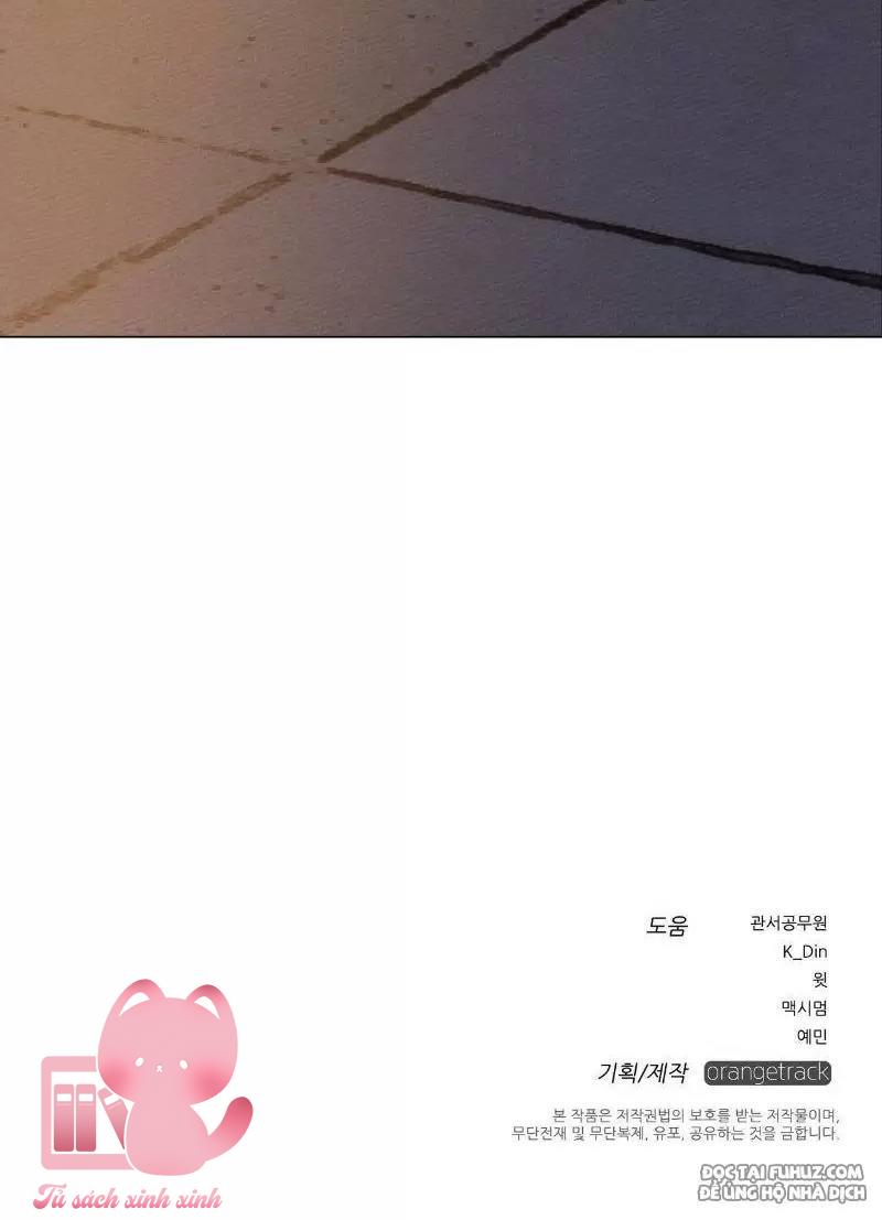 Dưới Tán Cây Sồi - Chap 30