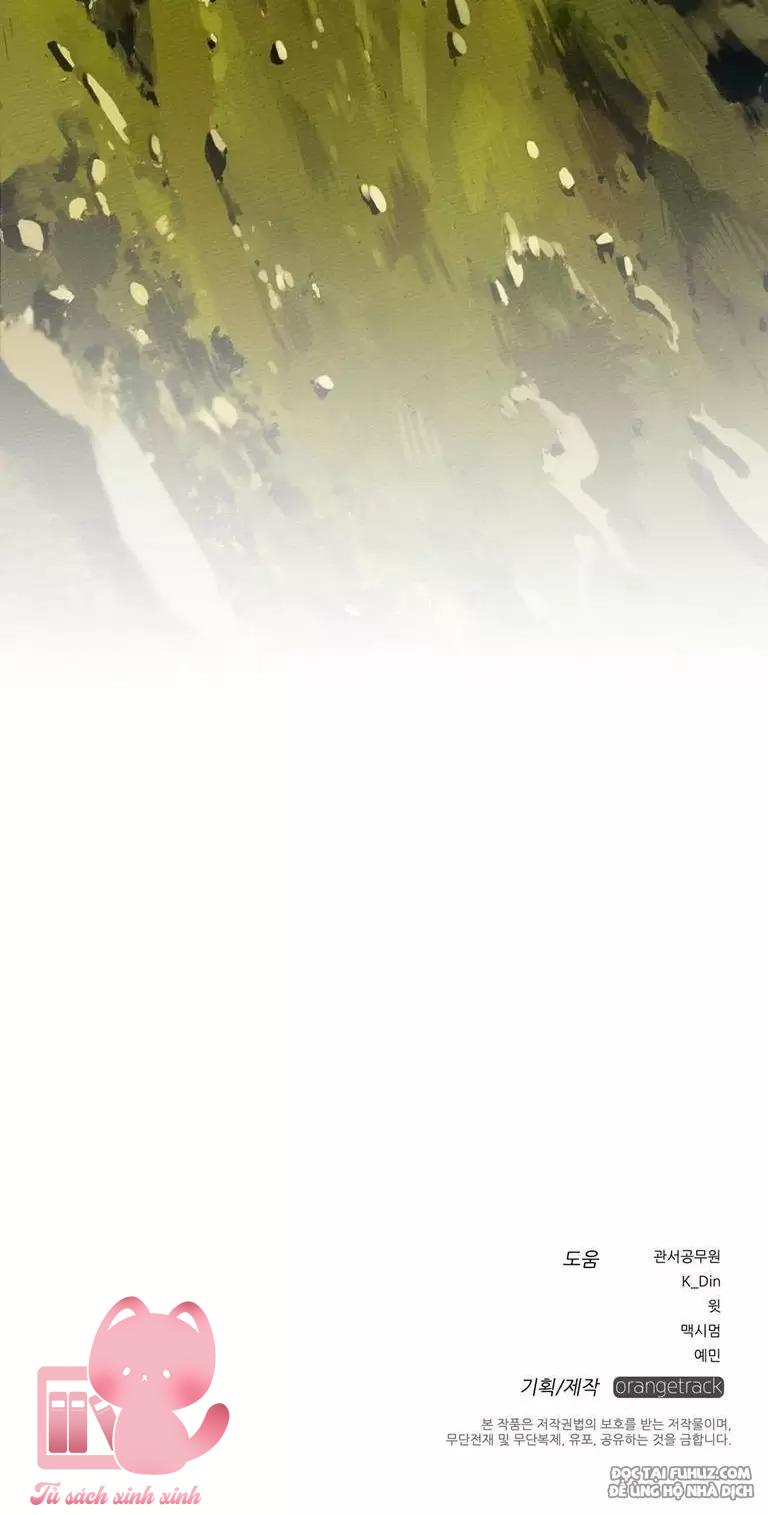 Dưới Tán Cây Sồi - Chap 32