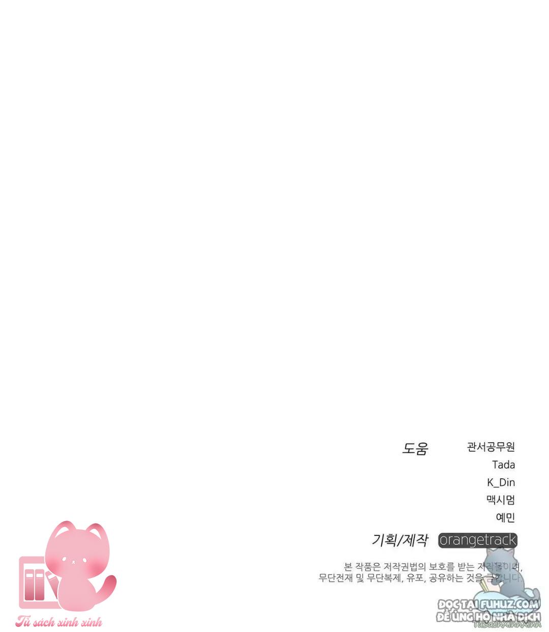 Dưới Tán Cây Sồi - Chap 33