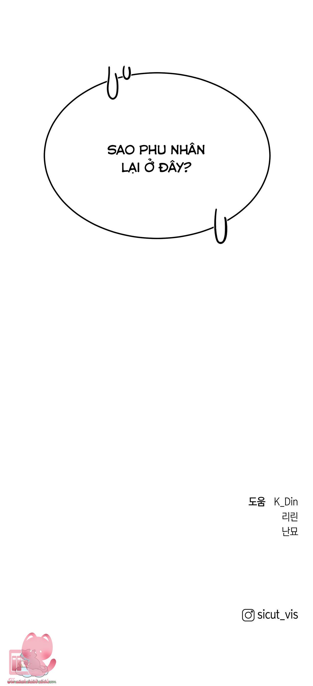 Dưới Tán Cây Sồi - Chap 41
