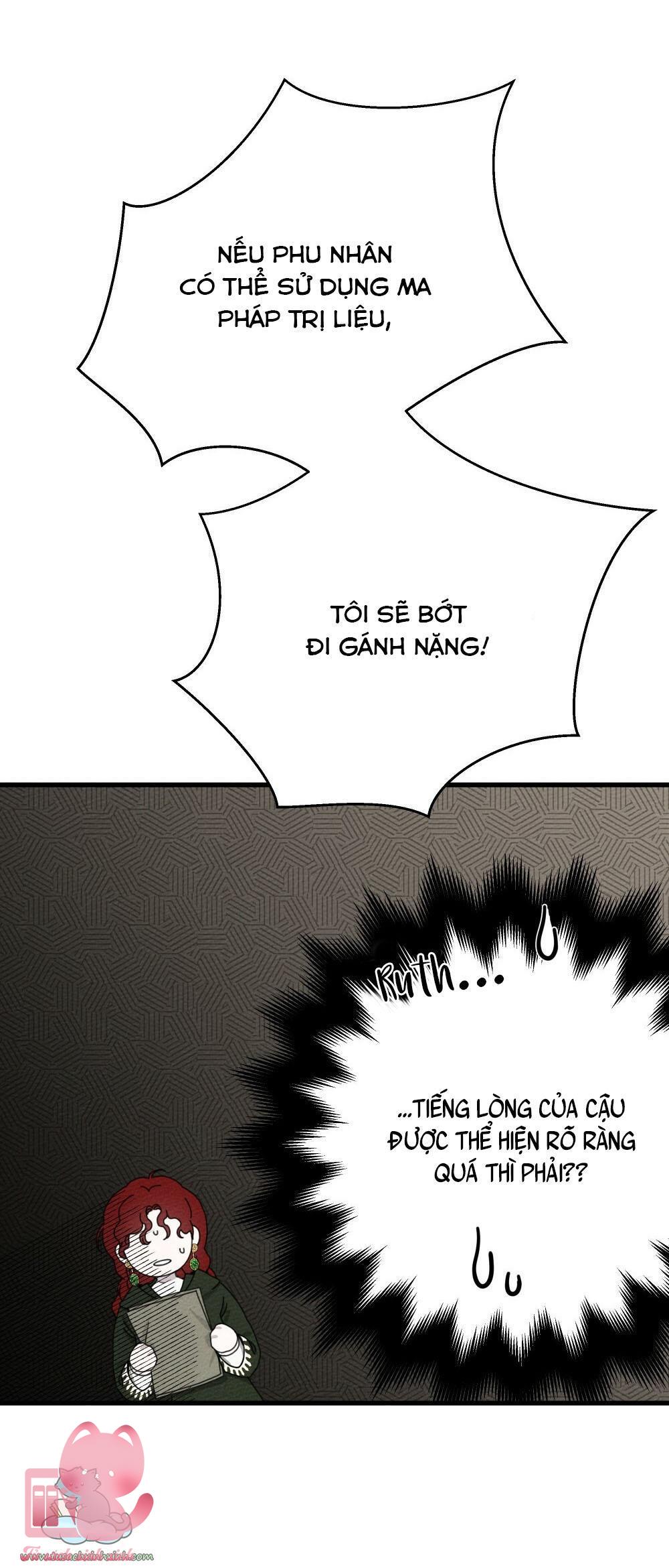 Dưới Tán Cây Sồi - Chap 42