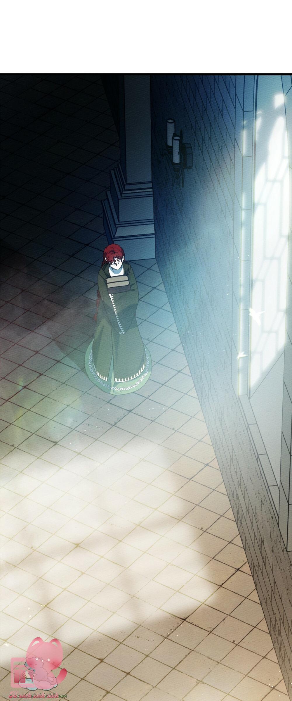 Dưới Tán Cây Sồi - Chap 42