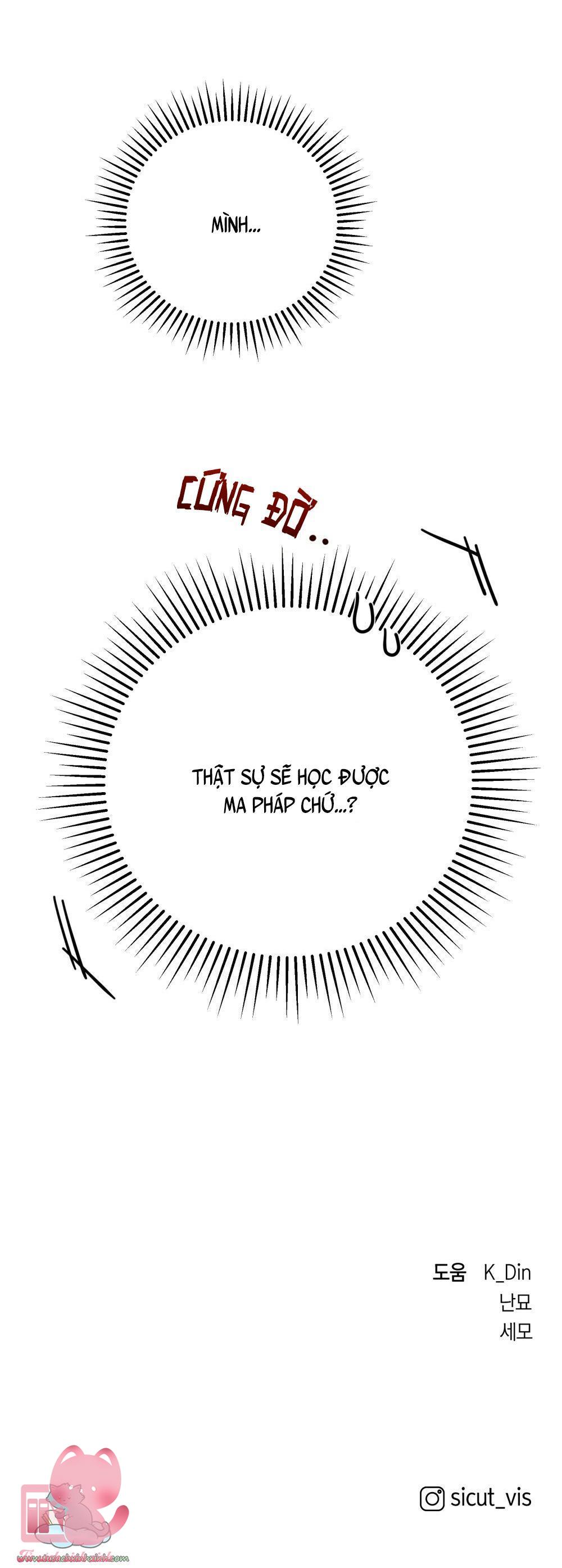 Dưới Tán Cây Sồi - Chap 43