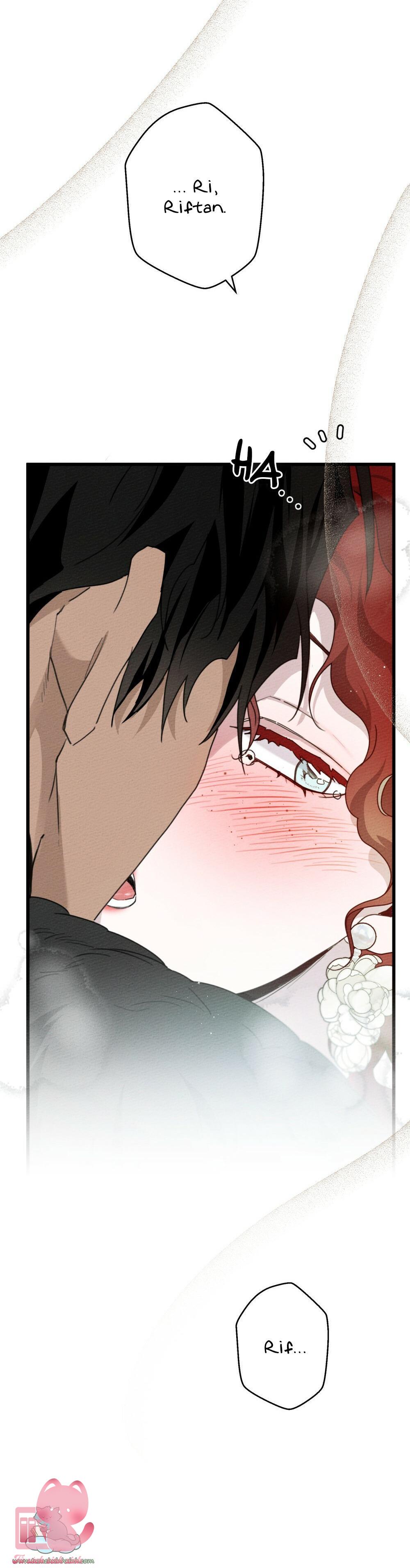 Dưới Tán Cây Sồi - Chap 44