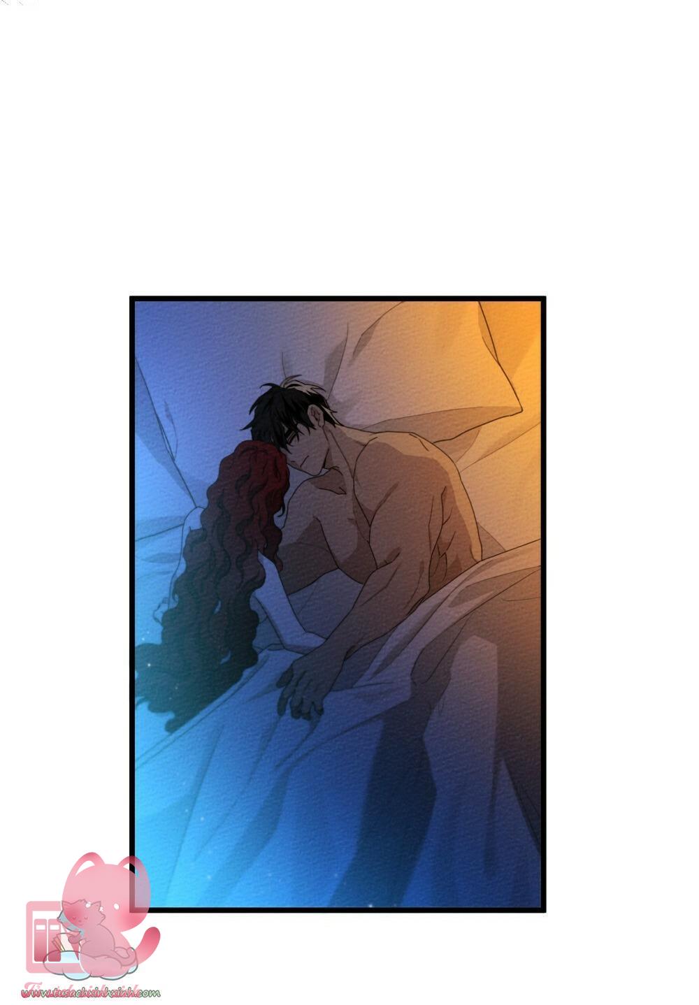 Dưới Tán Cây Sồi - Chap 45
