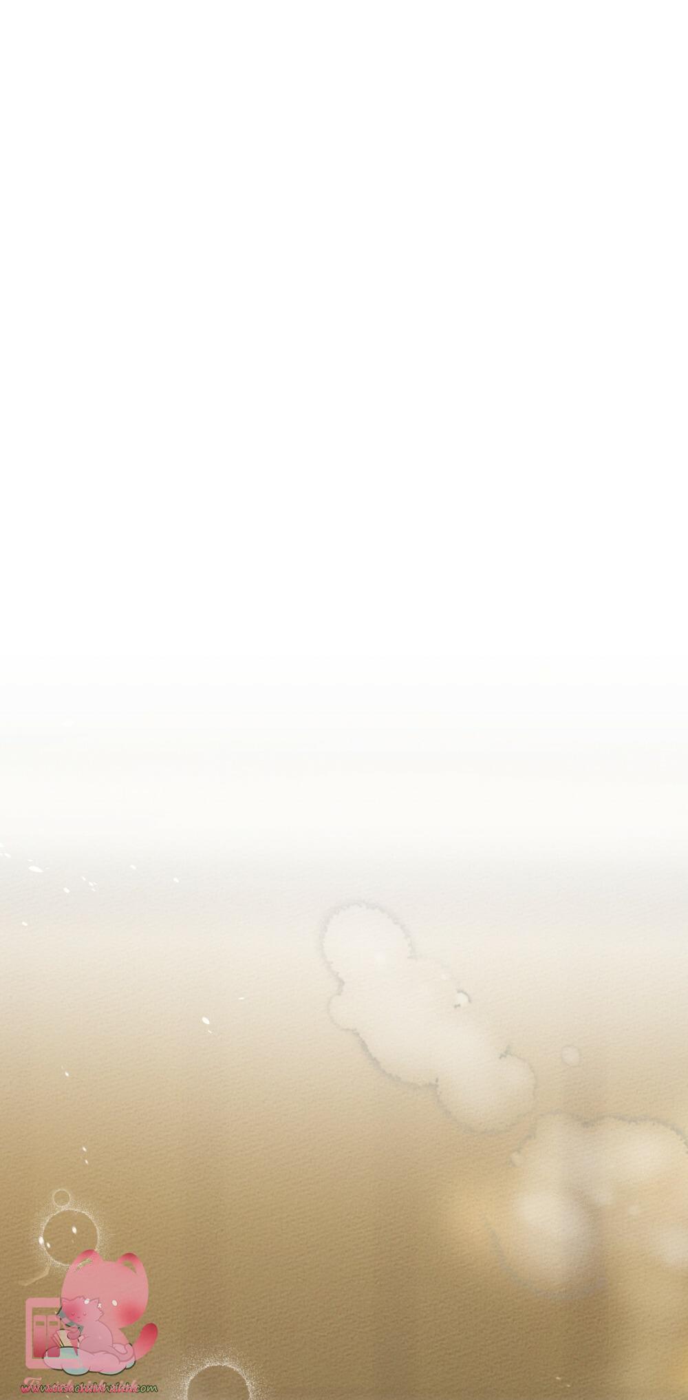 Dưới Tán Cây Sồi - Chap 46