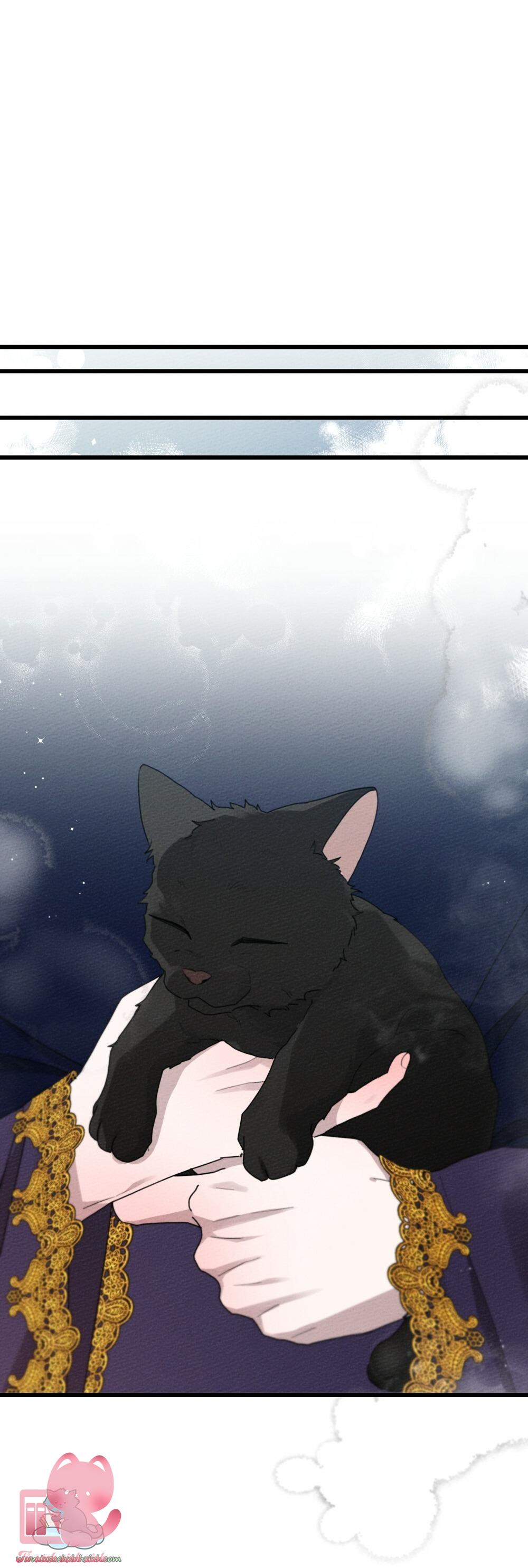 Dưới Tán Cây Sồi - Chap 46