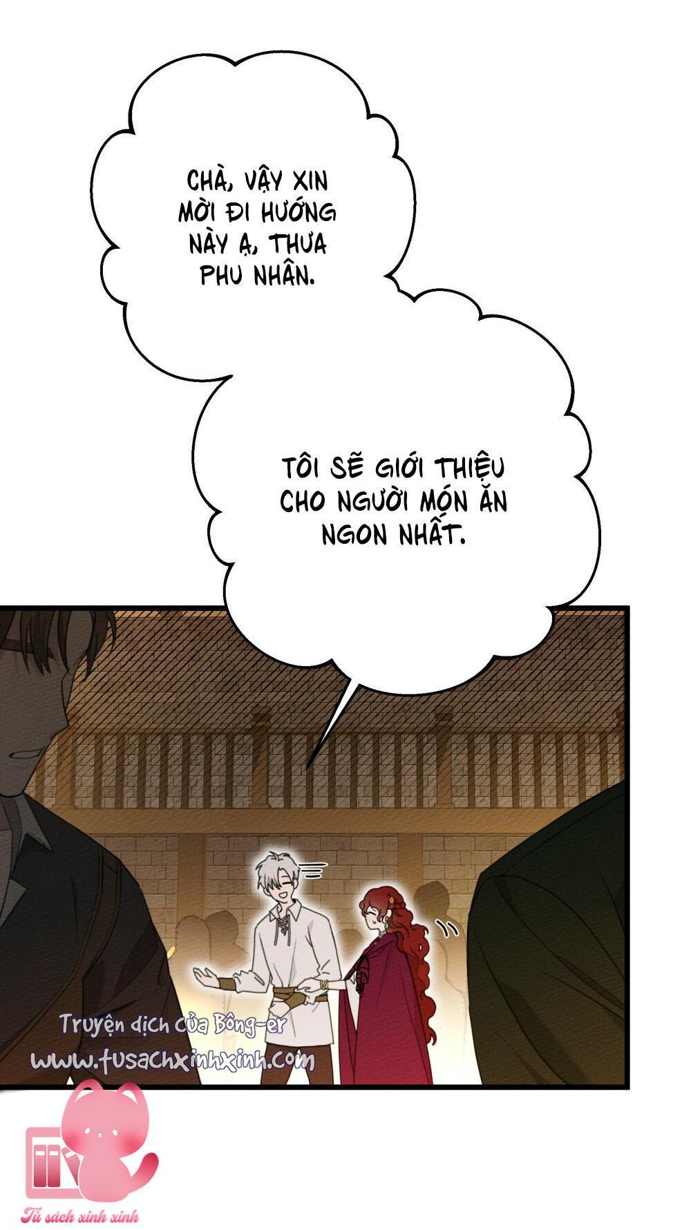 Dưới Tán Cây Sồi - Chap 47