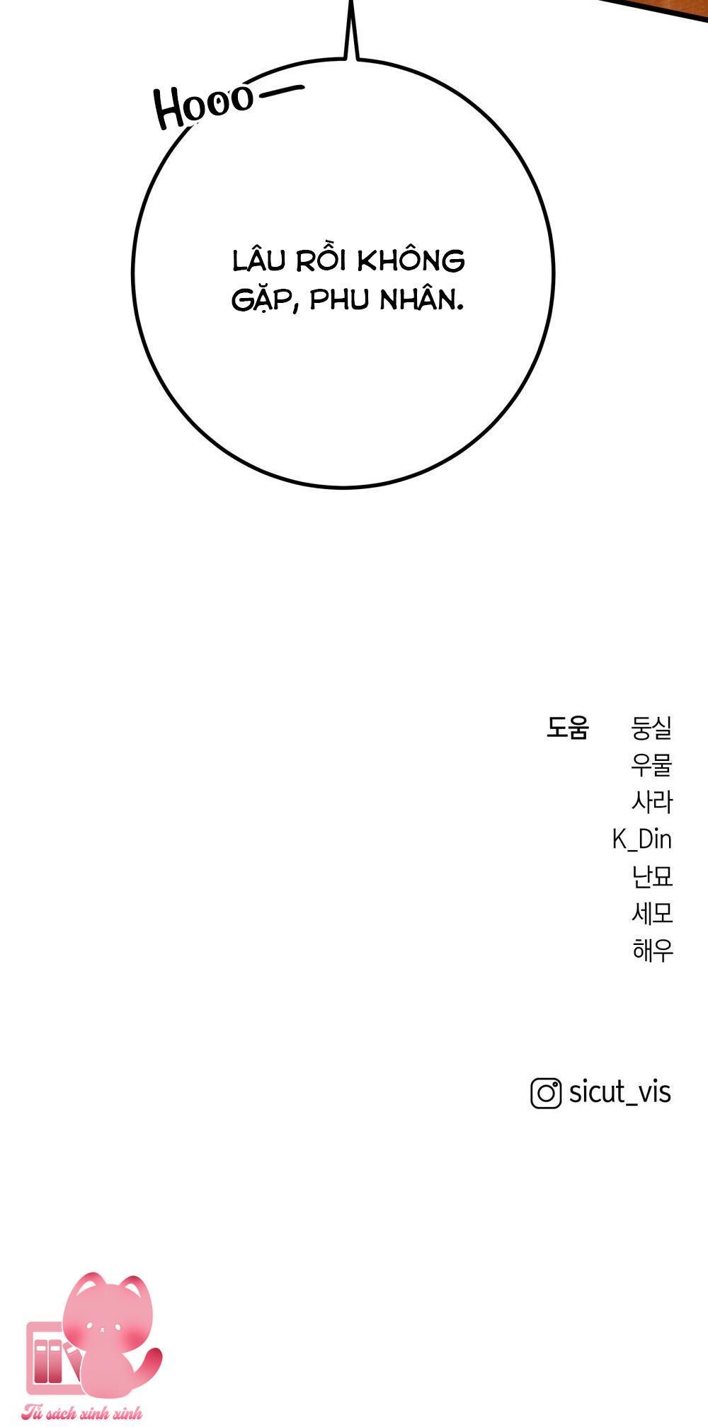 Dưới Tán Cây Sồi - Chap 47
