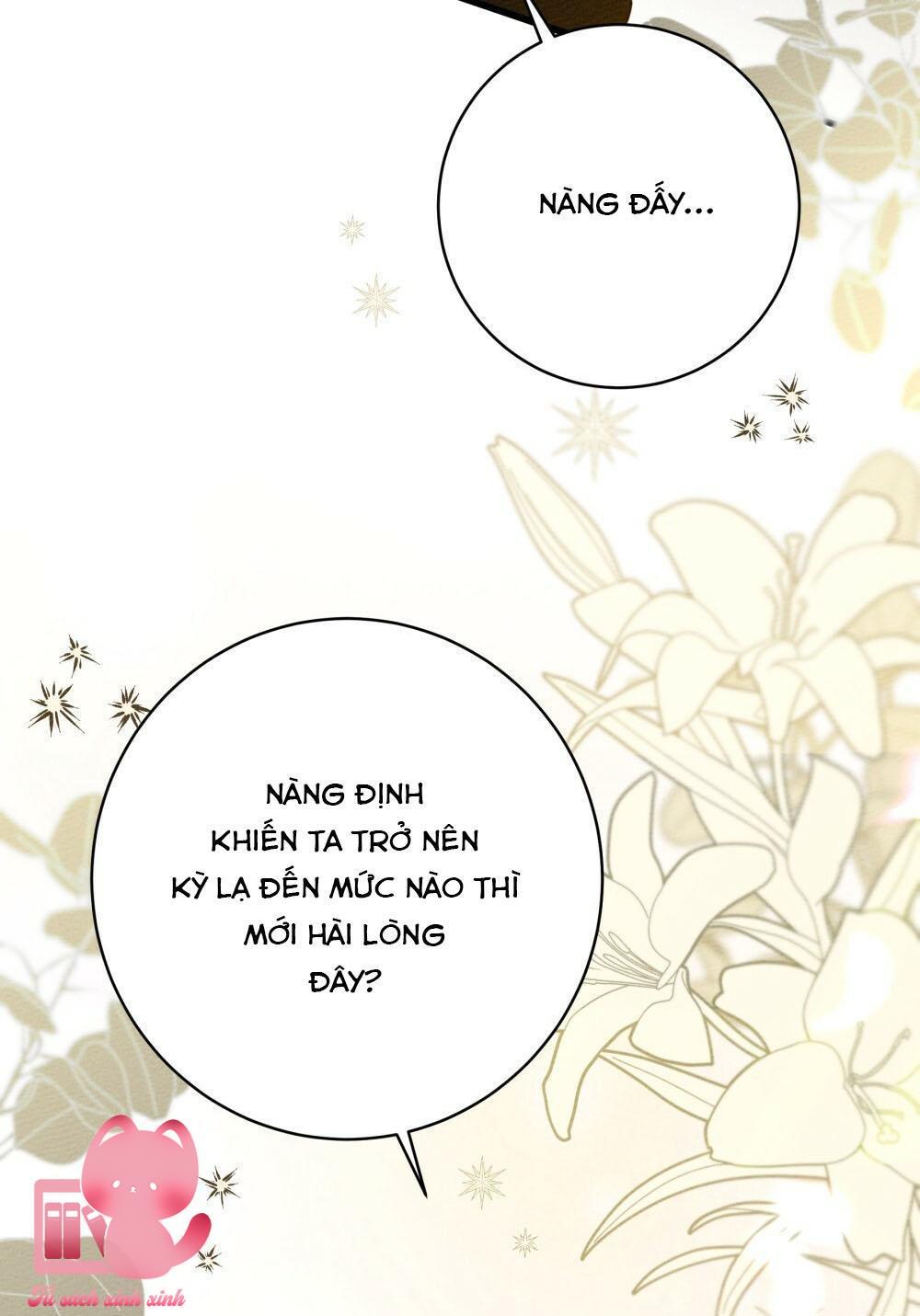 Dưới Tán Cây Sồi - Chap 51