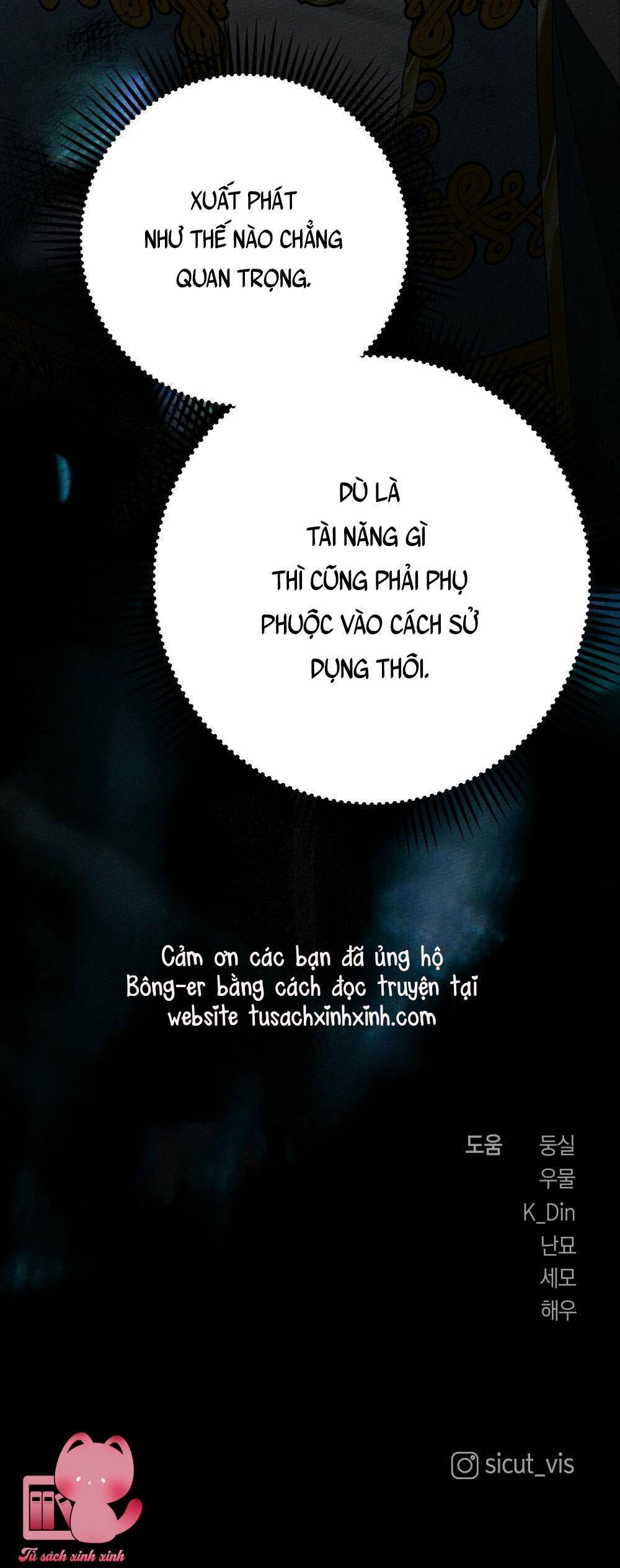 Dưới Tán Cây Sồi - Chap 51
