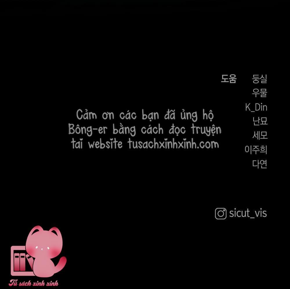 Dưới Tán Cây Sồi - Chap 52