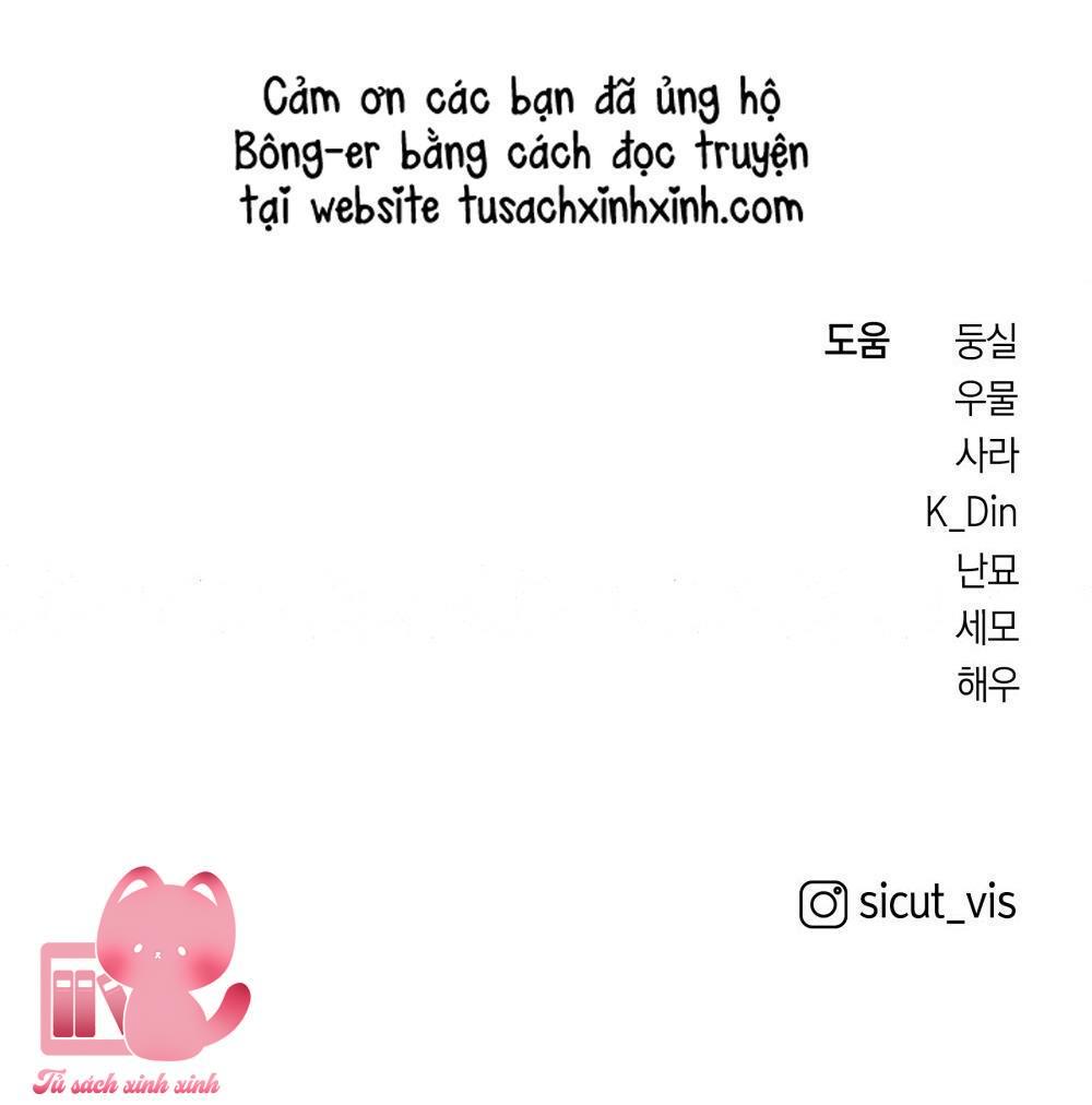 Dưới Tán Cây Sồi - Chap 54