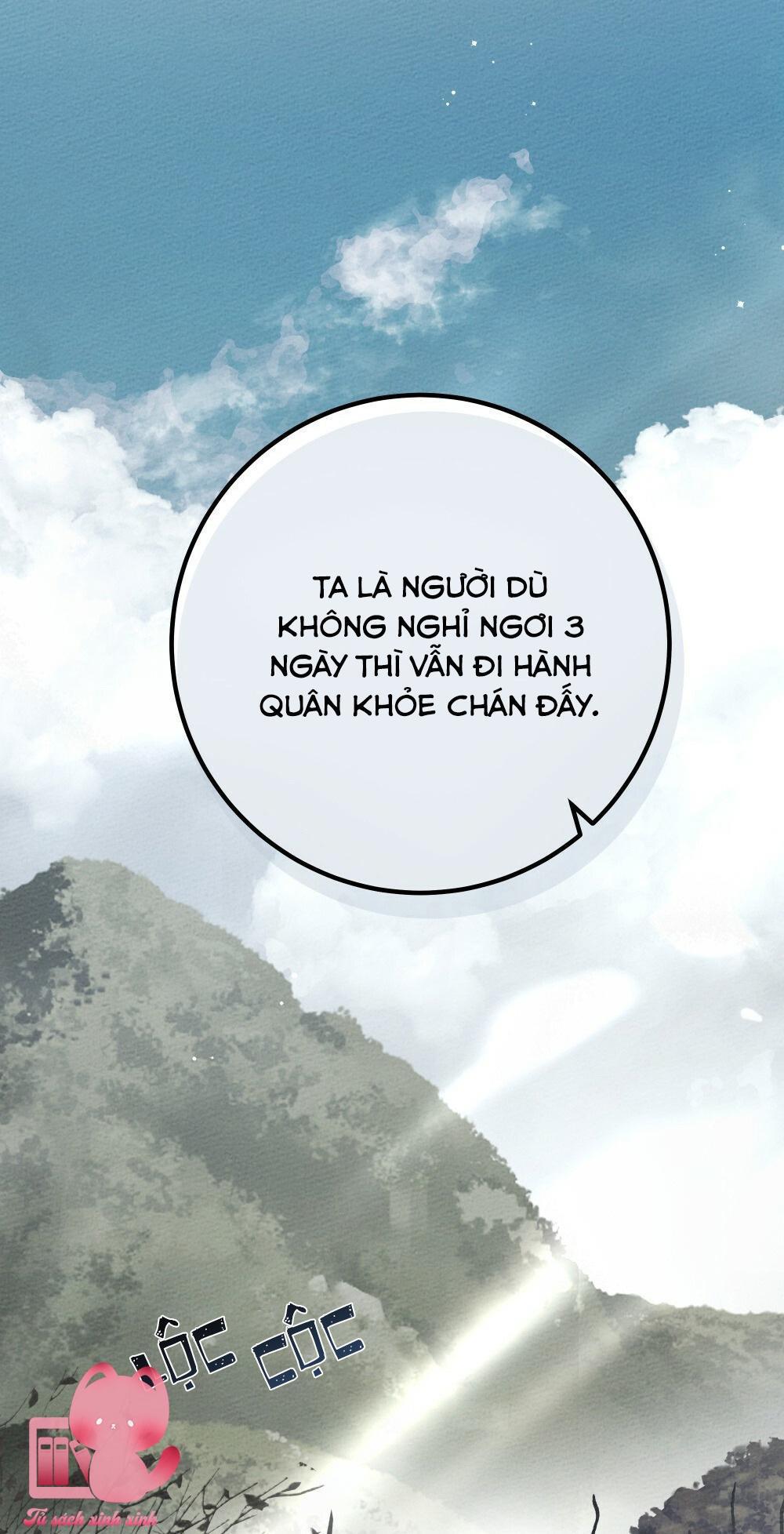 Dưới Tán Cây Sồi - Chap 55