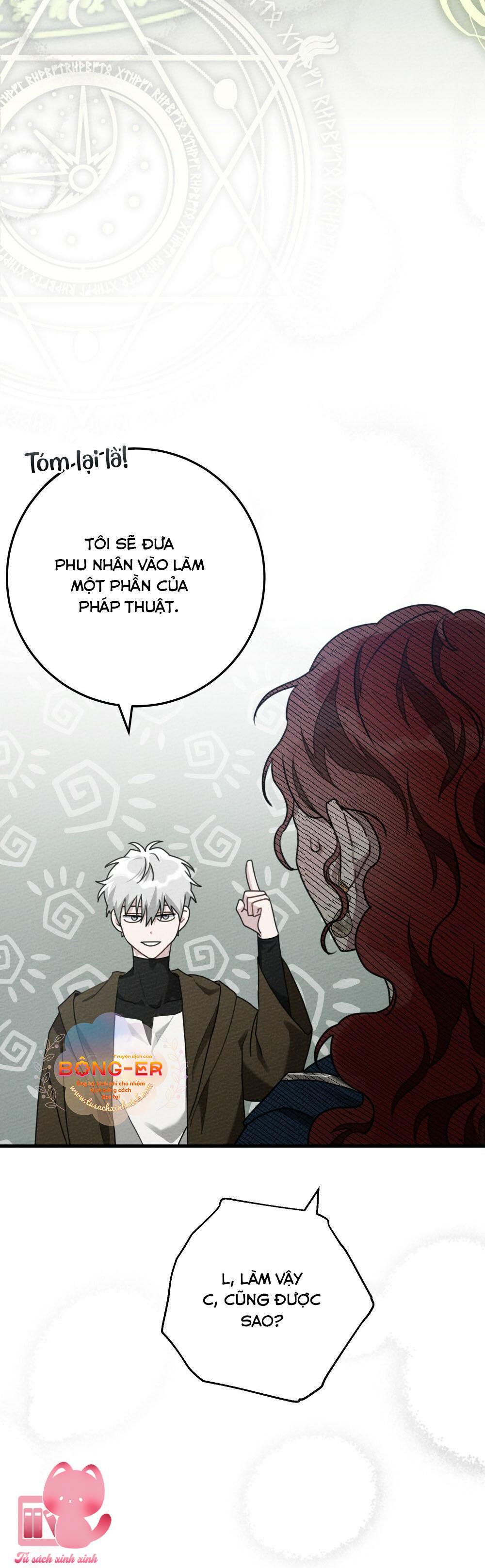 Dưới Tán Cây Sồi - Chap 56