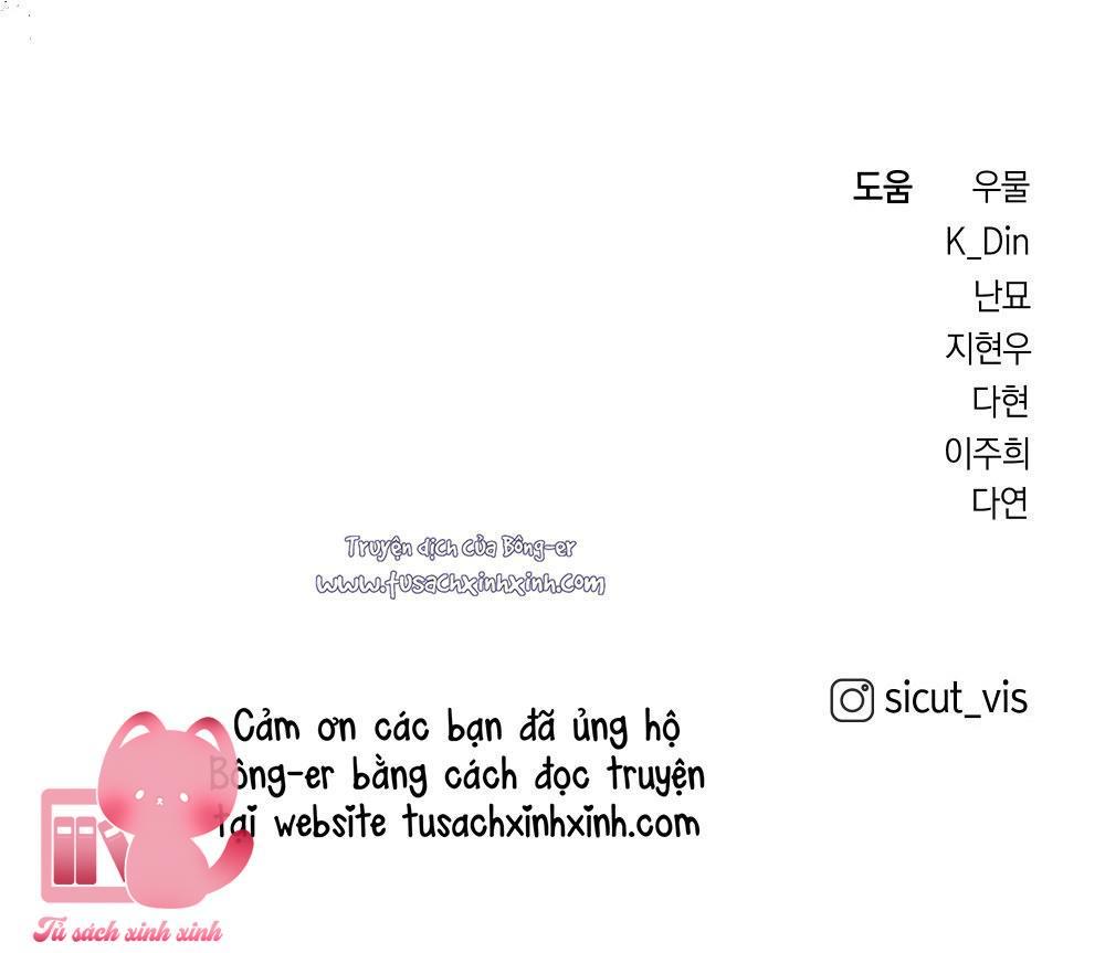 Dưới Tán Cây Sồi - Chap 60
