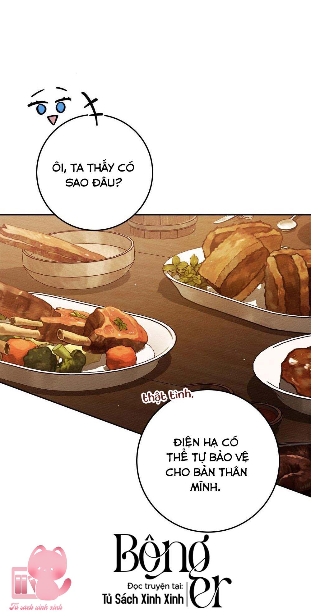 Dưới Tán Cây Sồi - Chap 66