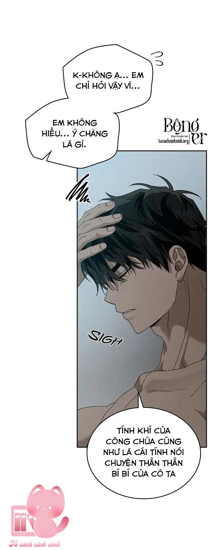 Dưới Tán Cây Sồi - Chap 68