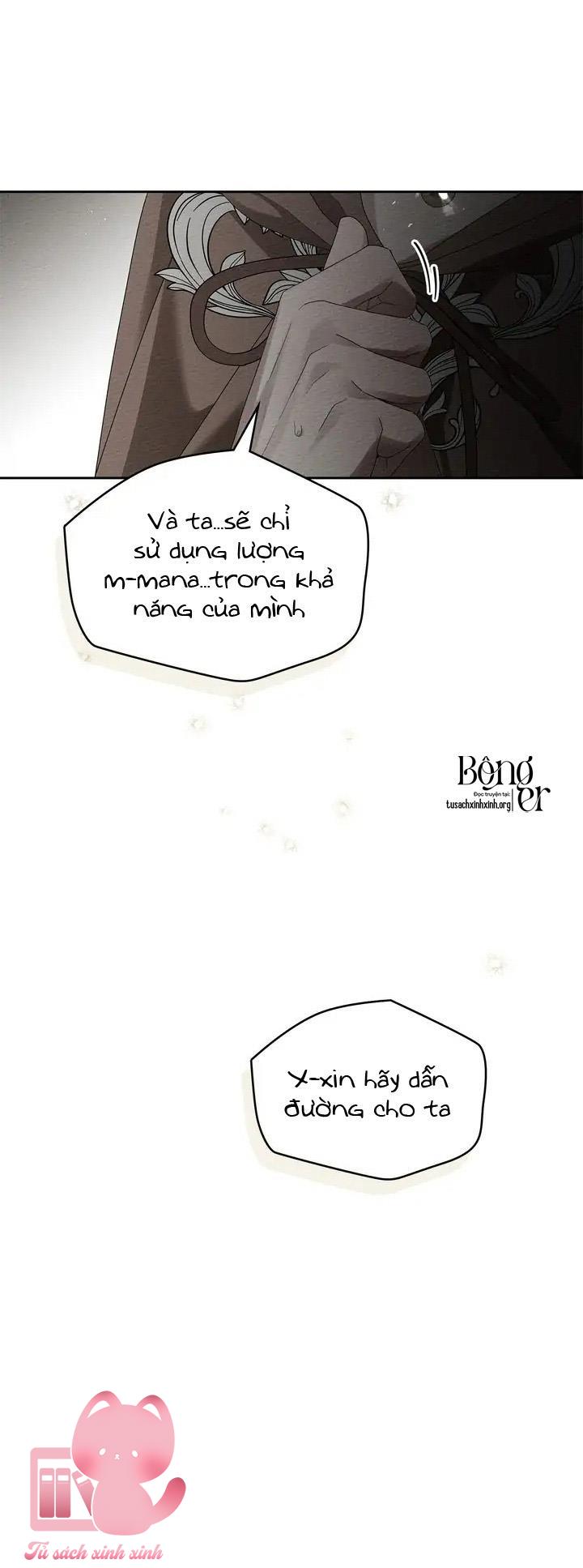 Dưới Tán Cây Sồi - Chap 71