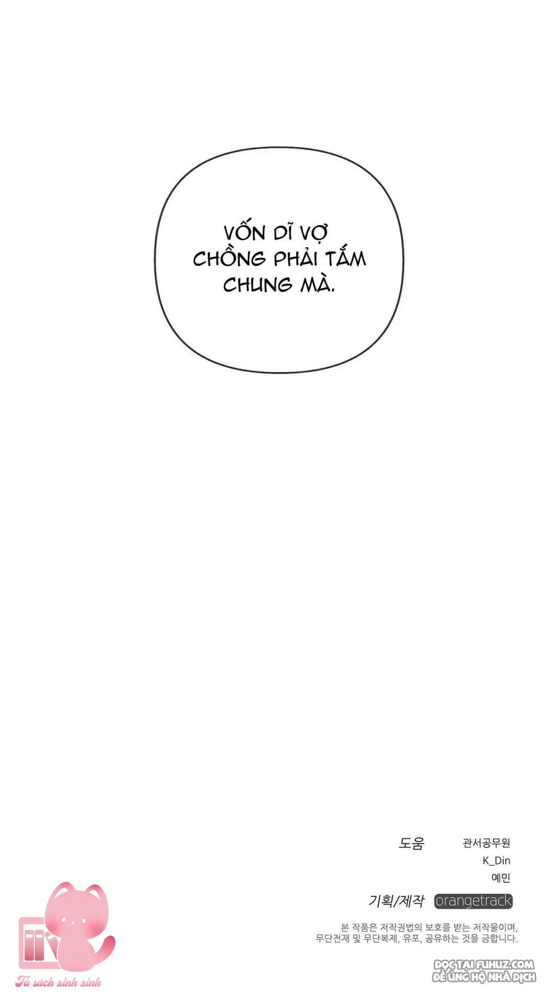 Dưới Tán Cây Sồi - Chap 8