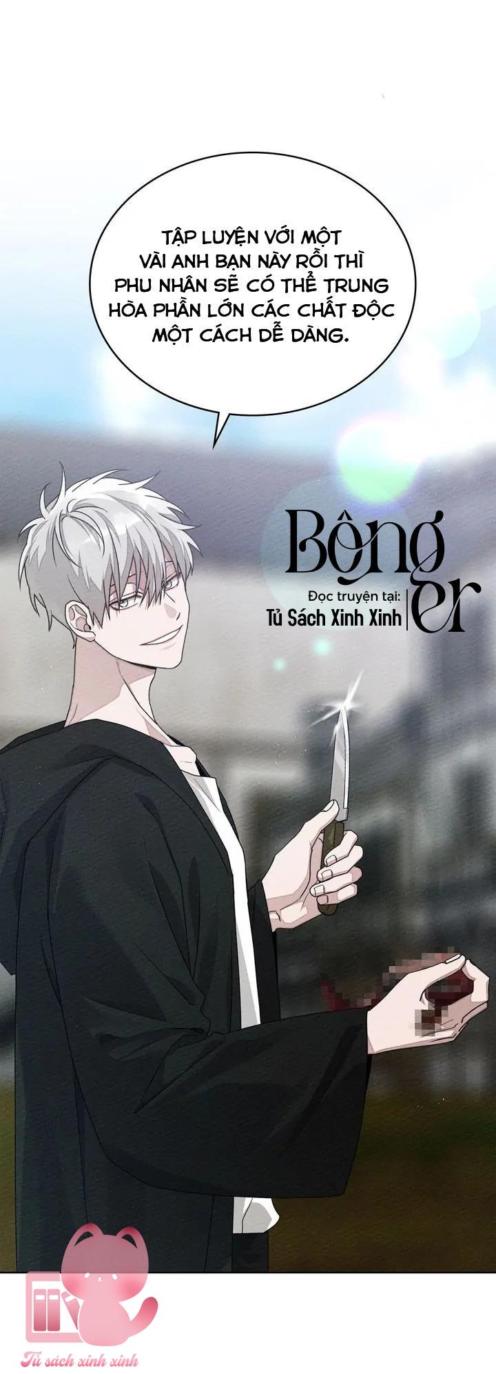 Dưới Tán Cây Sồi - Chap 84