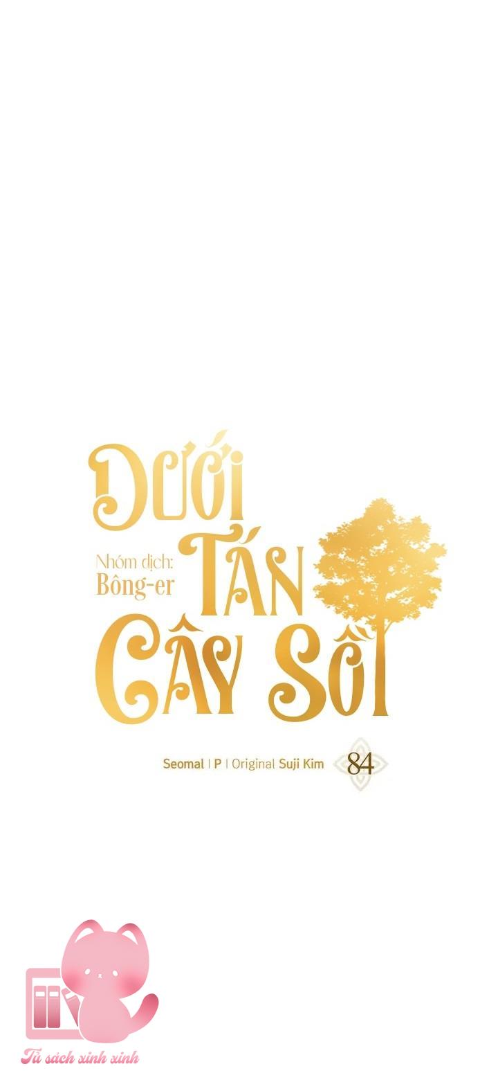 Dưới Tán Cây Sồi - Chap 84
