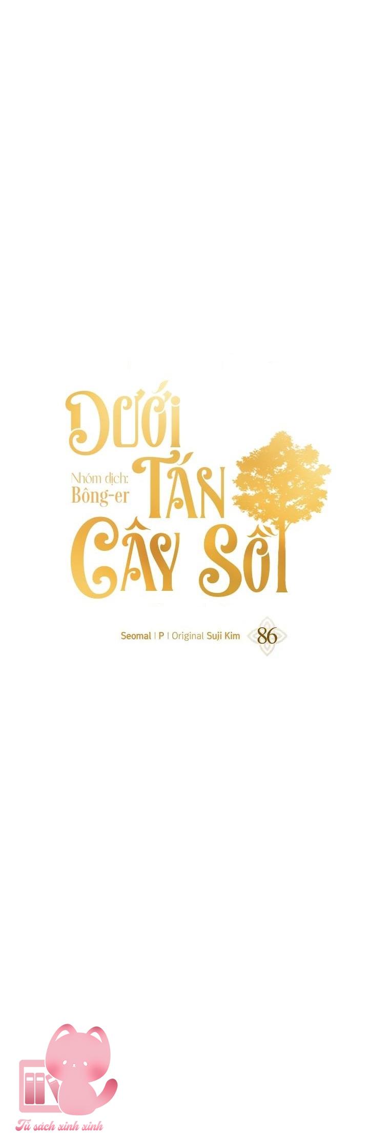 Dưới Tán Cây Sồi - Chap 86
