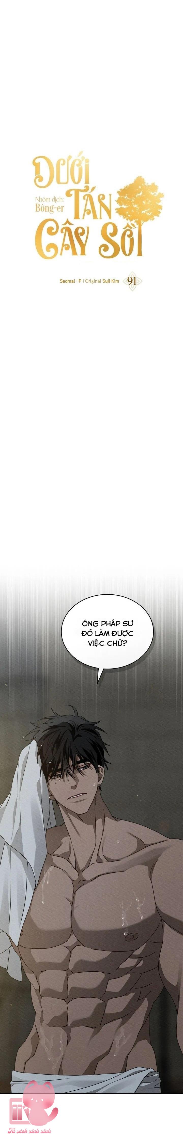 Dưới Tán Cây Sồi - Chap 91