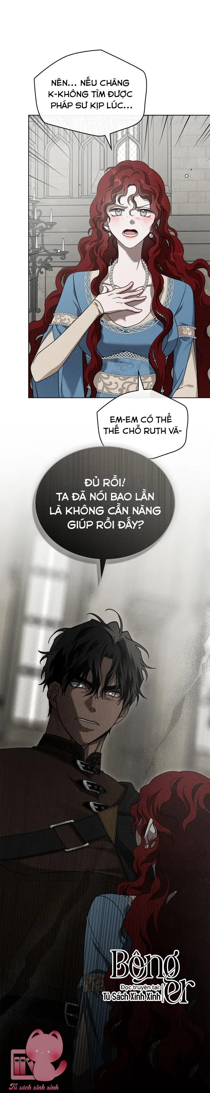 Dưới Tán Cây Sồi - Chap 93