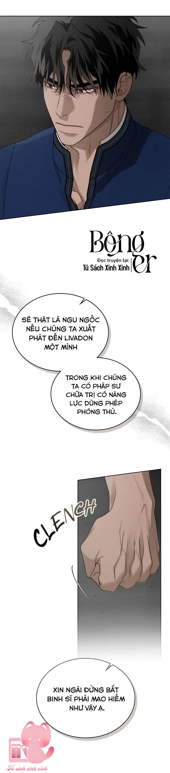 Dưới Tán Cây Sồi - Chap 95
