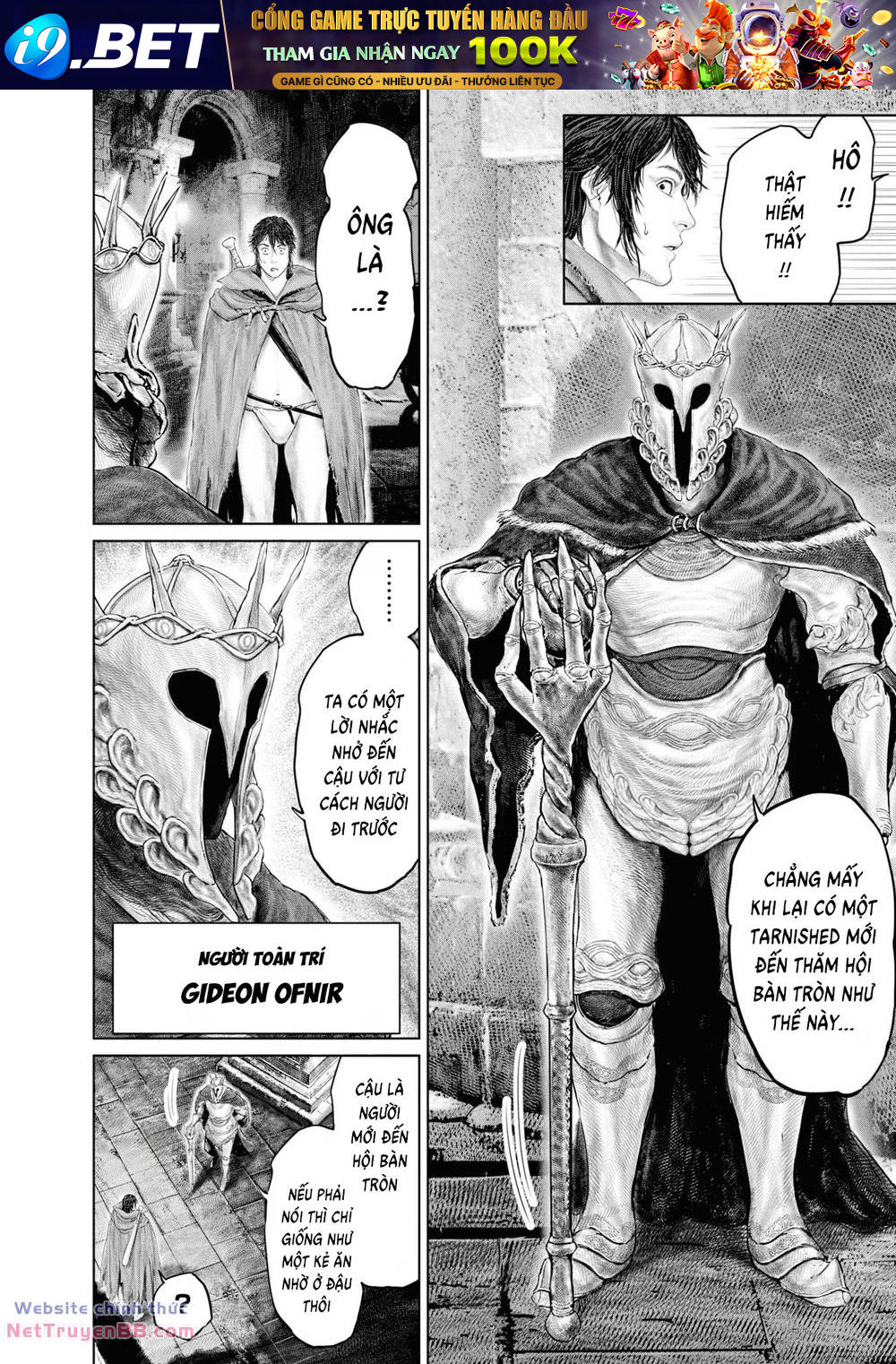 ELDEN RING: Đường đến với cây Erdtree. - Chap 13